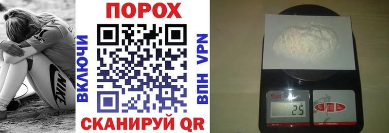 продажа наркотиков  Чёрмоз  АМФЕТАМИН 98% 