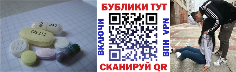 Ecstasy VHQ Чёрмоз
