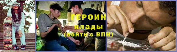 каннабис Медногорск