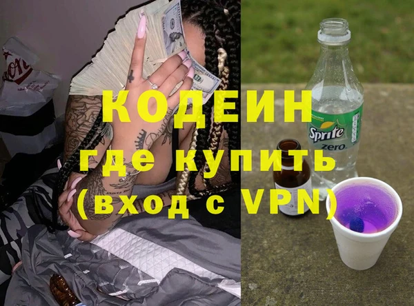 PSILOCYBIN Медвежьегорск