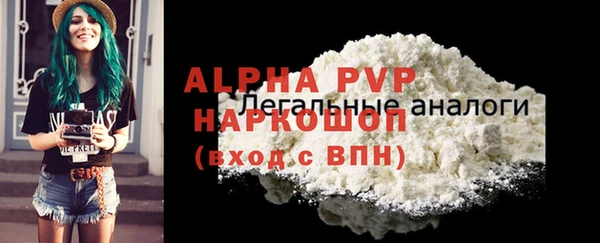 каннабис Медногорск