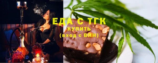кокс Мегион