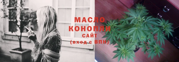 PSILOCYBIN Медвежьегорск