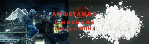 кокс Мегион