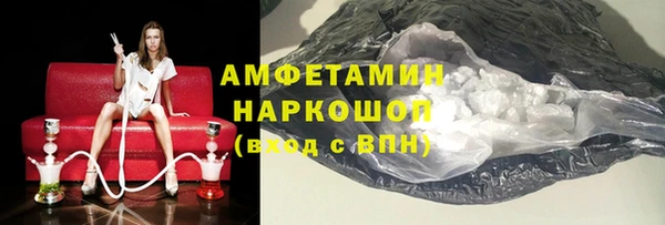кокс Мегион