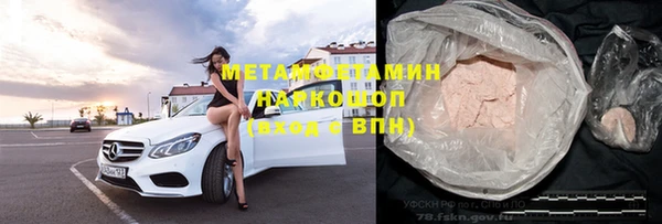 PSILOCYBIN Медвежьегорск