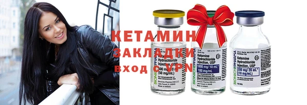 кокс Мегион