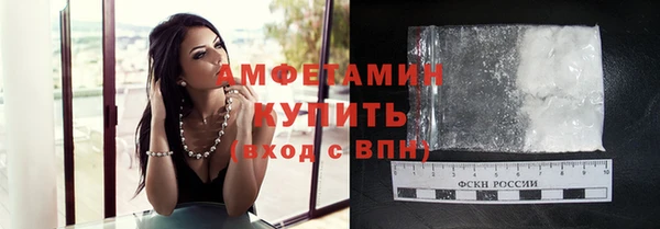 кокс Мегион