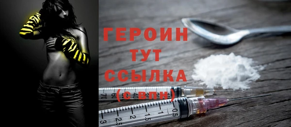 PSILOCYBIN Медвежьегорск