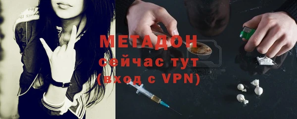 PSILOCYBIN Медвежьегорск