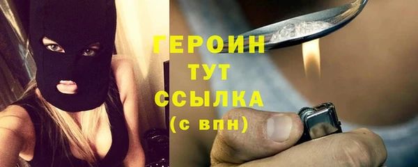 кокс Мегион