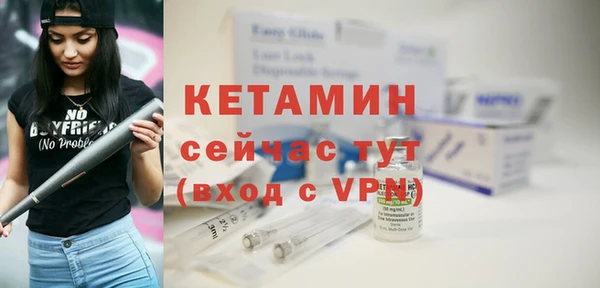 кокс Мегион