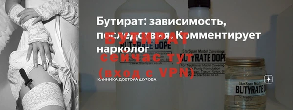 PSILOCYBIN Медвежьегорск