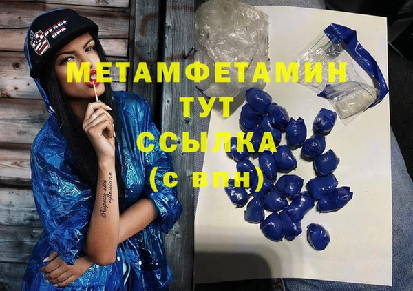 PSILOCYBIN Медвежьегорск