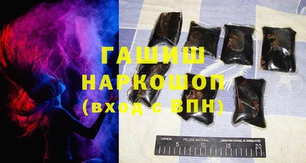 кокс Мегион