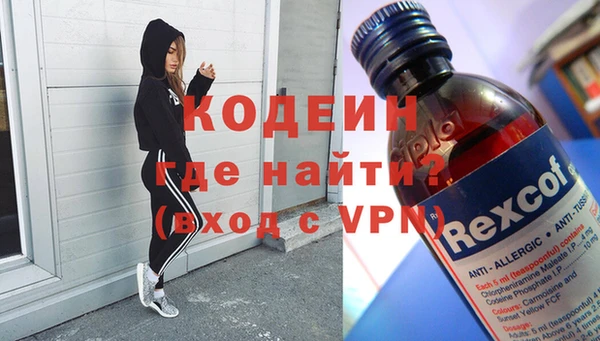 PSILOCYBIN Медвежьегорск