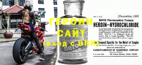 кокс Мегион
