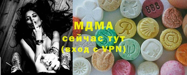 кокс Мегион