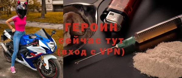 каннабис Медногорск