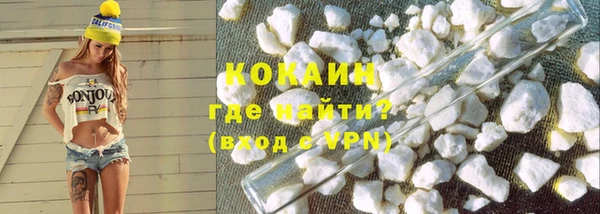 кокс Мегион