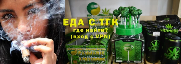 PSILOCYBIN Медвежьегорск