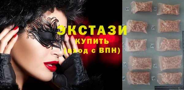 каннабис Медногорск