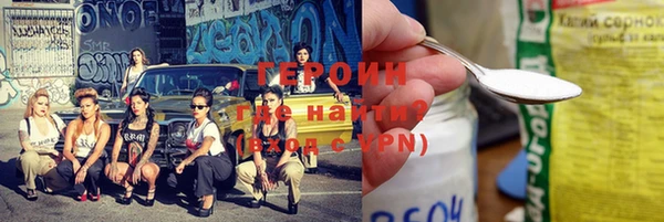 PSILOCYBIN Медвежьегорск