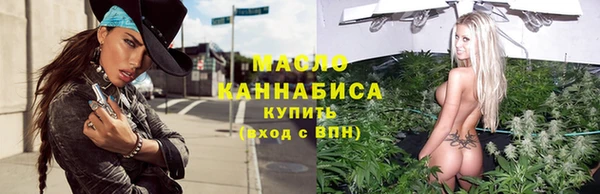 кокс Мегион