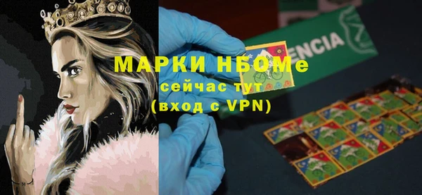 кокс Мегион