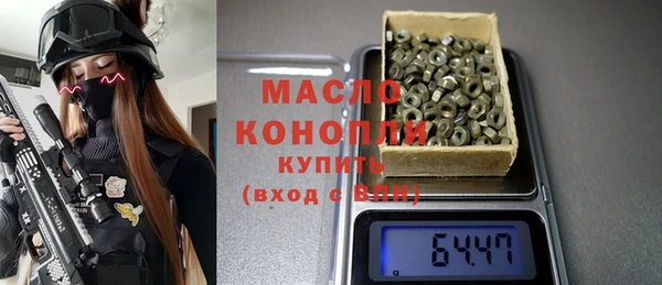 каннабис Медногорск