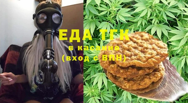 кокс Мегион