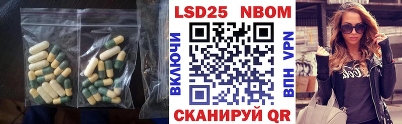 ЛСД экстази кислота  где продают   Чёрмоз 
