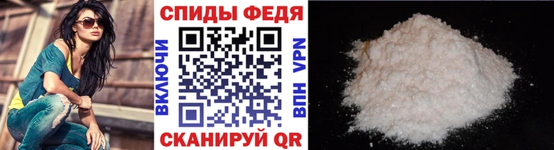 Первитин витя Чёрмоз