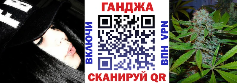 Бошки марихуана планчик  Чёрмоз 